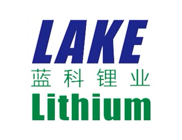 青海鹽湖藍科鯉業(yè)股份有限公司